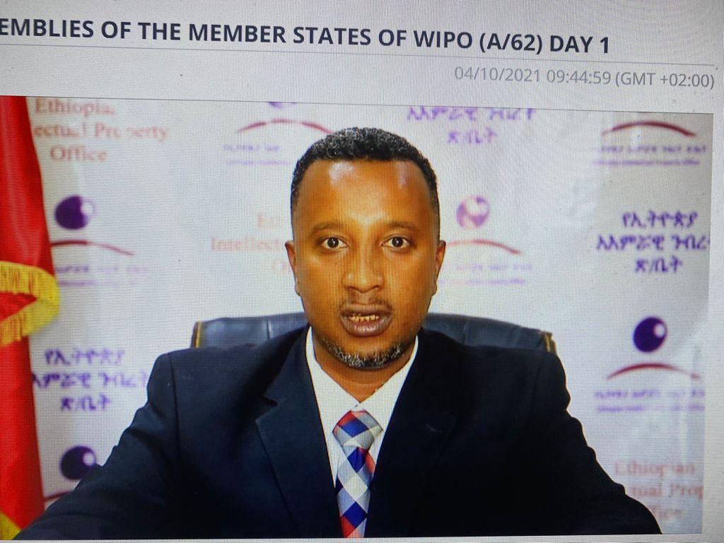 WIPO General Assembly Statement Ethiopian Intellectual Property Authority